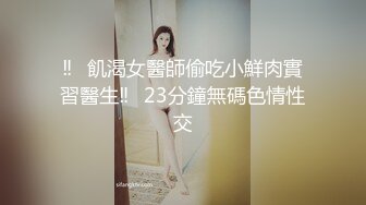 约炮刚成年的水手服娃娃音白虎兼职学妹SM式做爱1