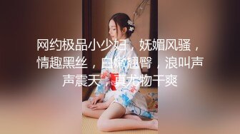 小哥的一场春梦??漂流瓶赐予的性爱梦想-女神菲丽