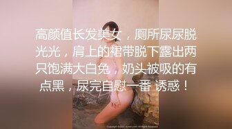 人气网红 白袜袜  圣诞做爱