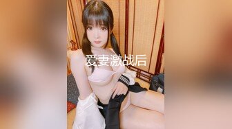 2021十月最新百度云高端泄密流出推特大神@Pickupgirl约炮纹身外围女