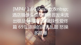 ✨✨【某某门事件】 ✨✨恋爱综艺女嘉宾被扒下海-超高颜值完美身材91missA大尺度作品合集！ (14)