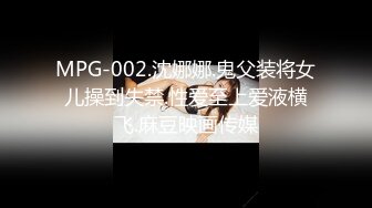 ⚫️⚫️最新顶级女神！万人在线关注的OF极品乳神【冲田杏梨】私拍视图，豪乳大肥臀推油揉搓模拟被肏挑逗~要了命了~感觉又大了 (5)