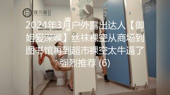 极品大奶美乳系列-高颜值超大胸器 大奶如牛  【274V】 (52)