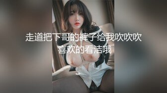 TML027 佳芯 表姐不为人知的性癖好 天美传媒