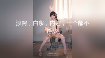 极品高颜值美少妇,刚生过孩子,B洞大开,茓肉清晰可见,肉芽往洞外张,十分极品