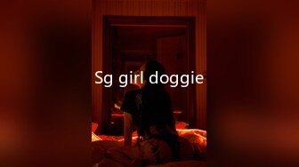 Sg girl doggie