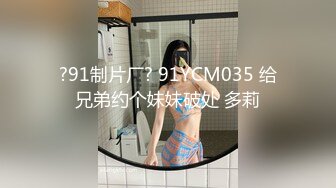 (sex)20230710_小美女爆菊花_1509444964