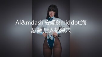 【新片速遞】 美女欠下高额贷款无力偿还 用身体还债换上情趣女仆装让债主啪啪[397MB/MP4/23:47]