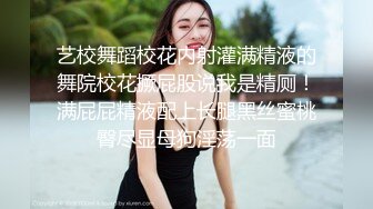 四川少妇在茶社的一次交流