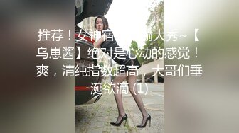 清纯甜美小姐姐！无毛白虎嫩穴！大尺度玻璃棒自慰，特写小穴插入猛捅，搞得小穴好湿水声哗哗