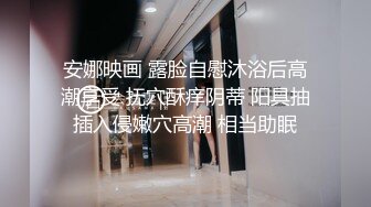 【新片速遞】 吸烟的风骚小女人露脸跟小哥激情啪啪，胸口的发财很迷人，让小哥舔逼口交大鸡巴，抽着小烟草着逼精彩又刺激[279MB/MP4/30:35]