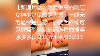 【MXGS-265】 好女人的极限