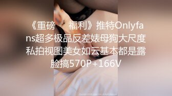 果冻传媒91CM-170 穿越到王者荣耀的世界 第一集-谢语彤