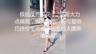 [MP4]气质不错高颜值大波浪红唇美女小尺度自慰，脱光跳蛋摩擦性感连体短裙