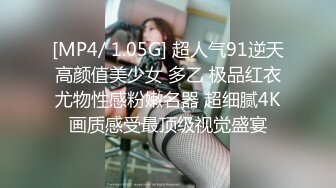 爱豆传媒IDG5395嫩鲍线下女友上演丝足诱惑