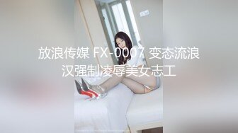 【最新云盘4K泄密】广东32岁小富婆，背迪奥开保时捷，跟男友做爱疯狂欲望强烈，呻吟不断欲仙欲死无套内射 (3)