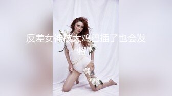 (sex)20231031_不喝柠檬茶_388444400