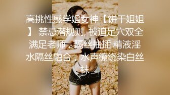 腿长一米的老婆，029地区寻单男单女