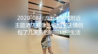 KTV文静妻子被单男摸奶子脱掉裤子沙发上操（进群免费约炮）