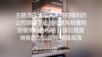 -女神终于突破自我【你最好别想我】首次完美裸露三点 道具自慰 (1)