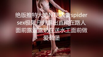 宅男福利高顏值極品女神小主播希希新買高震率內置自慰器小粉穴搞出好多白漿直說受不了了好爽清晰對白