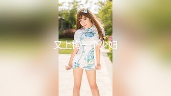 杭州外国语学院的反差婊【yiganq2660】校门口晒装满精液的套子，五星级酒店3P