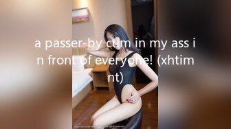 a passer-by cum in my ass in front of everyone! (xhtimnt)