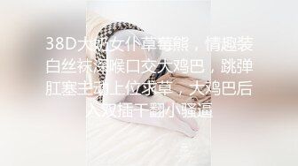 极品小美女 被迷晕后各种狂艹，粉嫩的一线天，无套插入，简直爽翻了！