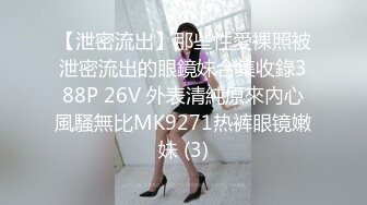 【新片速遞】麻豆传媒 MSD-064 《淫荡的新邻居》难以按捺的赤裸挑逗 人气女神 郭童童[356M/MP4/32:49]