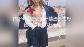 万人求购国际版抖音OnlyFans网红健身撸铁美女S级身材收费自拍 喜欢玩肛门的女人[MP4/3.44GB]