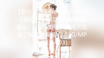 和骚妹子的一次