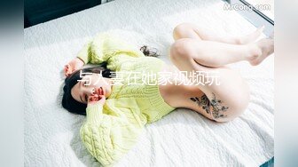 [MP4]最新极品淫娃网红美少女▌铃木君 ▌剧情淫欲表妹 暑假乱伦之旅 哥狠狠肏我白虎嫩鲍深尝肉棒