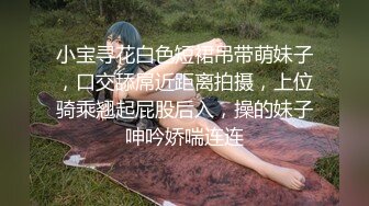 [MP4]完美无毛粉穴三个极品骚女一起秀极其淫荡，翘起屁股美穴双女舔弄，屁股叠罗汉道具假屌一起插，骑脸舔逼69姿势互舔