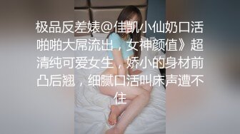 粉嫩花心上海少妇，干过才知道多爽