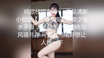 《自录无水》女团大秀，实力卖骚，玩具抽插小穴，啪啪大秀【小趴菜】【10V】 (5)