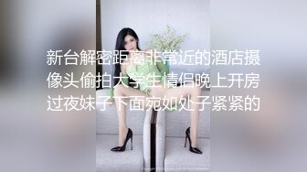 对着肉棒发情的女性开始逆私通 住宿出差地的乡下温泉旅馆 没地方好玩有点沮丧、却发现了性感年轻女性！