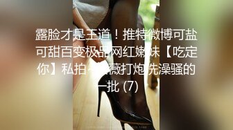 【鲜肉】小李子的舔奶性福生活,跪式服务,无套内射,完整版 下