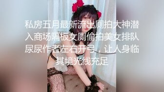 【中华娘】丝足侍奉极品小母狗黑丝玉足服务肉棒骚穴被塞满抽插全程淫叫不停