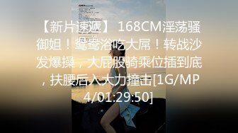 无水印[MP4/1290M]10/11 气质美少妇大奶子晃动跳蛋震动豆豆咬唇表情很是诱惑VIP1196