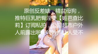 一边后入小姨的大屁股，一边给媳妇打语音。媳妇还在等小姨过去找她