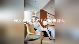 [MP4]STP31165 新来的小少妇！试用一下！肥唇骚穴扒开，口交活还不错，骑上来操，第一视角正入，表情很享受 VIP0600