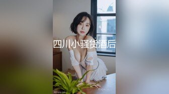 【在线】云宝宝er – 来一起洗澡澡 (20P+1V)