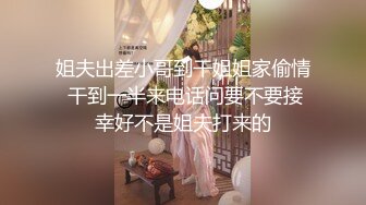 [MP4]高颜值极品性感包臀裙妹子开档黑丝特写口交骑乘后入猛操