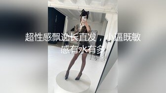 太原大学生捆绑后入学妹