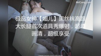 嫩模小白兔！极品尤物乖巧美女！情趣装露出奶子，小舌头深喉舔屌，骑乘位深插，打桩机爆操