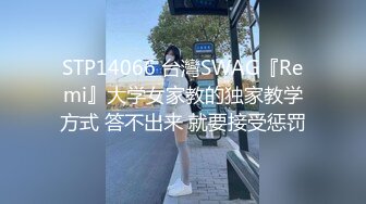 下药把美女同事迷翻了 终于干看到她的BB长什么样了