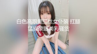 TWTP 游乐场女厕全景偷拍几个撅着屁股嘘嘘的高颜值美女2