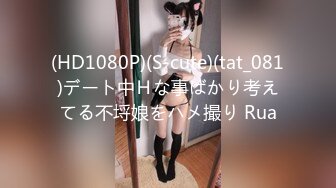 OnlyFans 台湾AV女优【Mio 米欧】VIP订阅福利自慰性爱啪啪