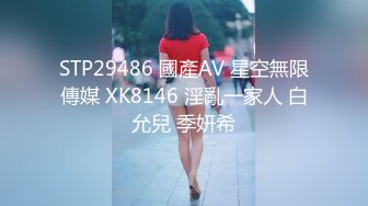 [MP4/1.09G]2023-06-18大学城附近酒店偷拍 大学生开房 眼镜学妹穿着黑丝连体衣被体育系男友草