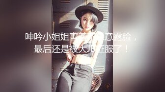 【私人定制】妹子在读大二，露脸学生装裸舞，阳台宿舍裸体自慰喷尿